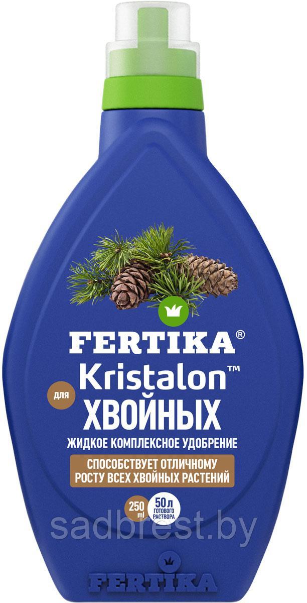 Удобрение для хвойных Кристалон Фертика 250 мл
