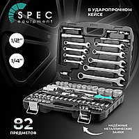 Набор головок бит и ключей 82пр. SPEC (1/4", 1/2", 6 граней) (CK115-82)