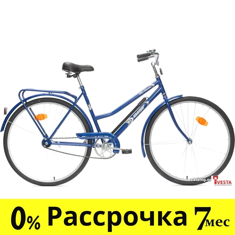 Велосипед Aist 28-240 (синий)