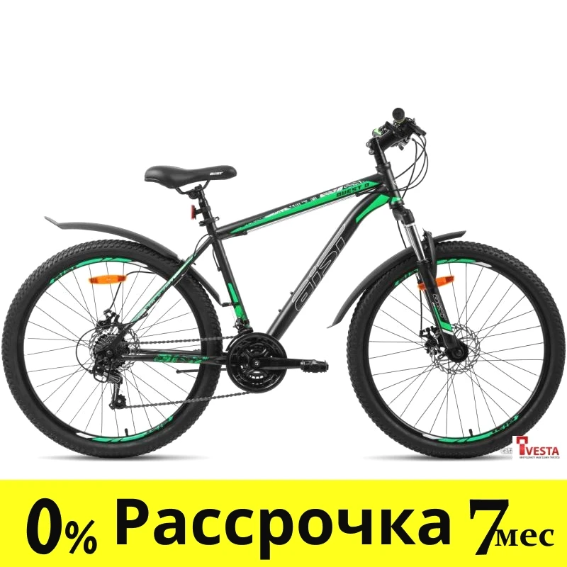 Велосипед Aist Quest Disc 26 р.20 2022 (серый/зеленый) - фото 1 - id-p207940821