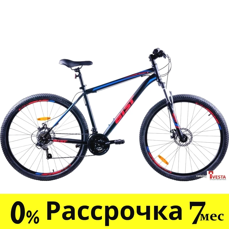 Велосипед Aist Quest Disc 29 р.21.5 2023 (черный/синий) - фото 1 - id-p207940825