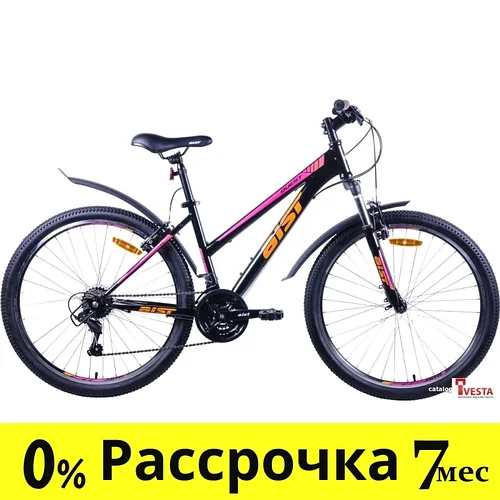 Велосипед Аист Купить В Москве