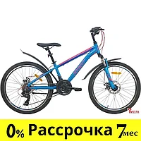Велосипед Aist Rocky Junior 2.1 2023 (синий)