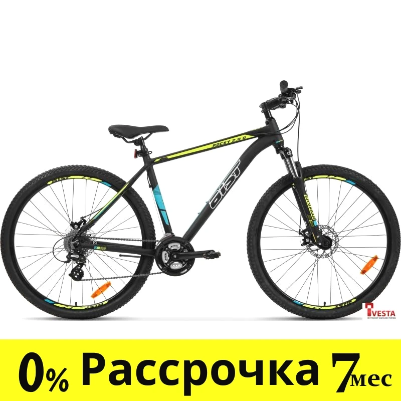 Велосипед Aist Rosy 1.0 Disc 27.5 р.16 2024 (черный) - фото 1 - id-p224454825