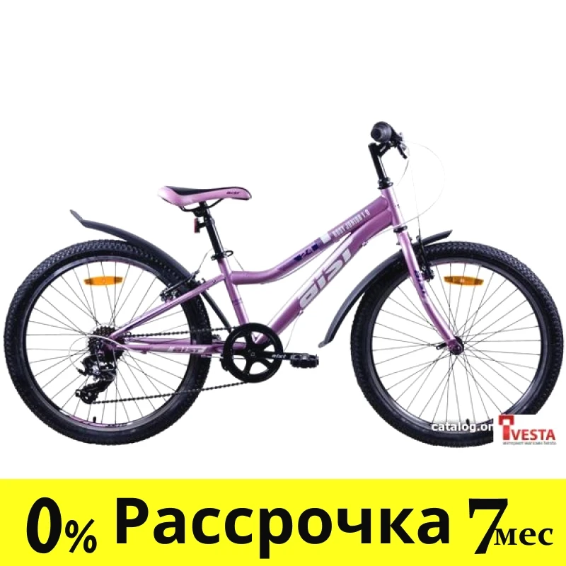 Велосипед Aist Rosy Junior 1.0 2022 (сиреневый) - фото 1 - id-p224454827