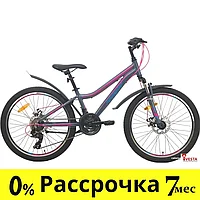 Велосипед Aist Rosy Junior 2.1 2022 (серый)