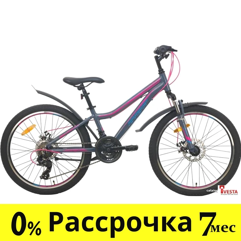 Велосипед Aist Rosy Junior 2.1 2022 (серый) - фото 1 - id-p224454829