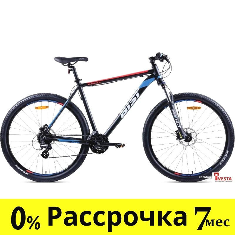 Велосипед Aist Slide 2.0 29 р.17.5 2022 (черный/синий) - фото 1 - id-p209259072