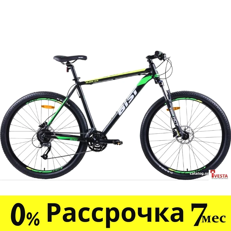 Велосипед Aist Slide 3.0 27.5 р.20 2020 - фото 1 - id-p209259073
