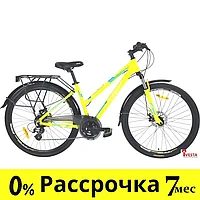 Велосипед Aist Sputnik 1.1 W р.17 2020