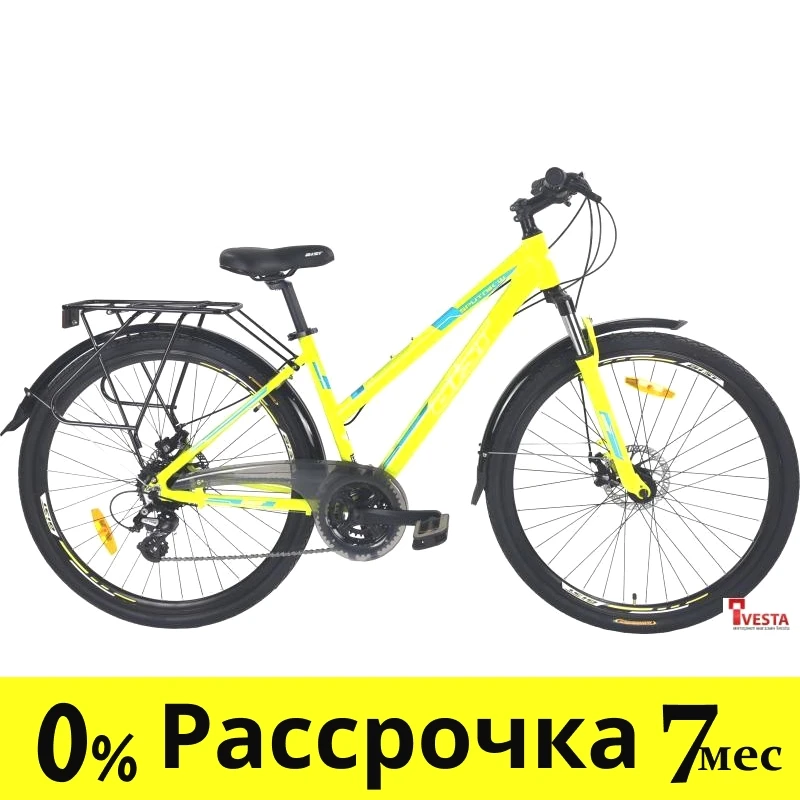 Велосипед Aist Sputnik 1.1 W р.19 2020 - фото 1 - id-p219508616