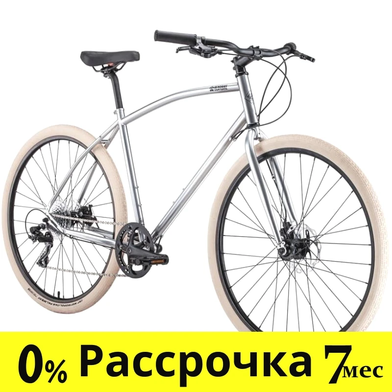Велосипед Bear Bike Perm р.50 2020 (хром) - фото 1 - id-p216695189