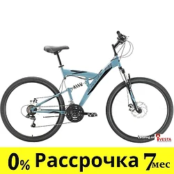 Велосипед Black One Flash FS 27.5 D р.20 2021 (серый/черный)