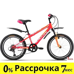 Велосипед Black One Ice Girl 20 красный/белый/серый