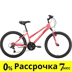 Велосипед Black One Ice Girl 24 (оранжевый/красный/голубой)