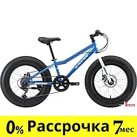 Велосипед Black One Monster 20 D 2021