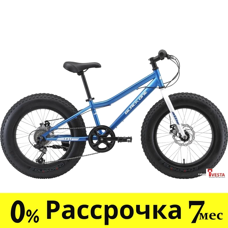 Велосипед Black One Monster 20 D 2021 - фото 1 - id-p209259075