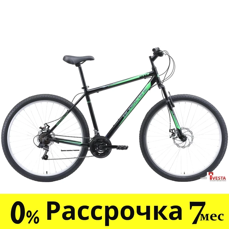 Велосипед Black One Onix 29 D Alloy р.22 2020 - фото 1 - id-p207940839