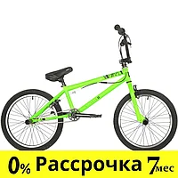 Велосипед BMX NOVATRACK CROW 20 р.10 quot; (20BMX.CROW.BK23)