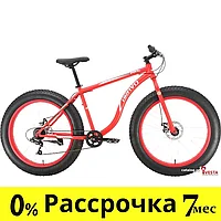 Велосипед Bravo Fat 26 D р.20 2021