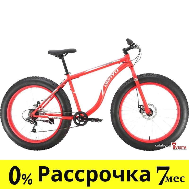 Велосипед Bravo Fat 26 D р.20 2021 - фото 1 - id-p227288018