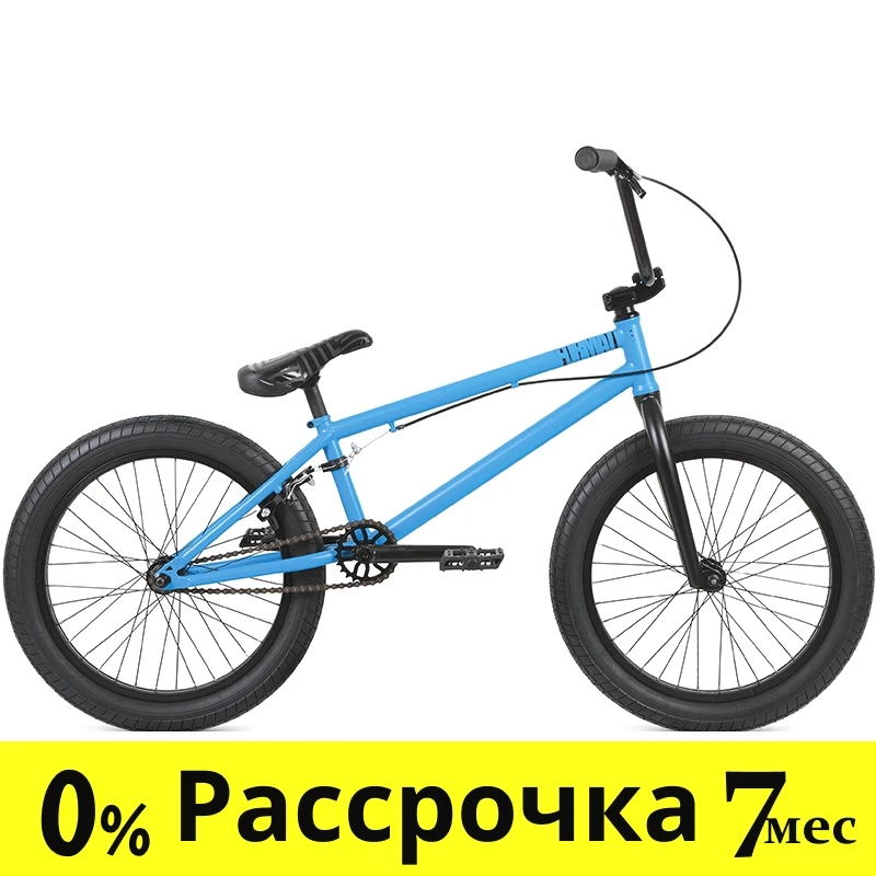 Велосипед Format 3214 2020 - фото 1 - id-p219508622