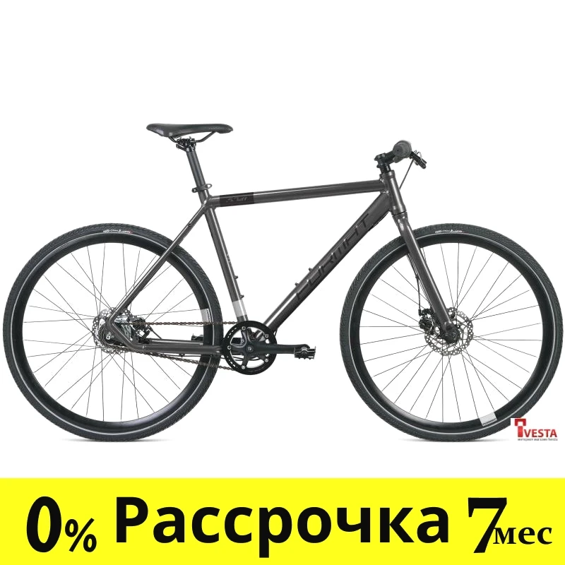 Велосипед Format 5341 р.58 2021 - фото 1 - id-p216695190