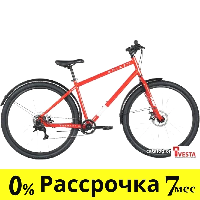 Велосипед Forward Spike 29 2023 (красный/белый) - фото 1 - id-p219508629