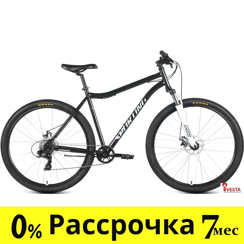 Велосипед Forward SPORTING 29 2.0 D (29 8 ск. рост. 21) 2023, черный/белый, RB3R98141XBKXWH - фото 1 - id-p219508632