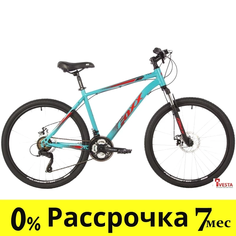 Велосипед Foxx Aztec D 27.5 р.18 2023 (голубой) - фото 1 - id-p224786931