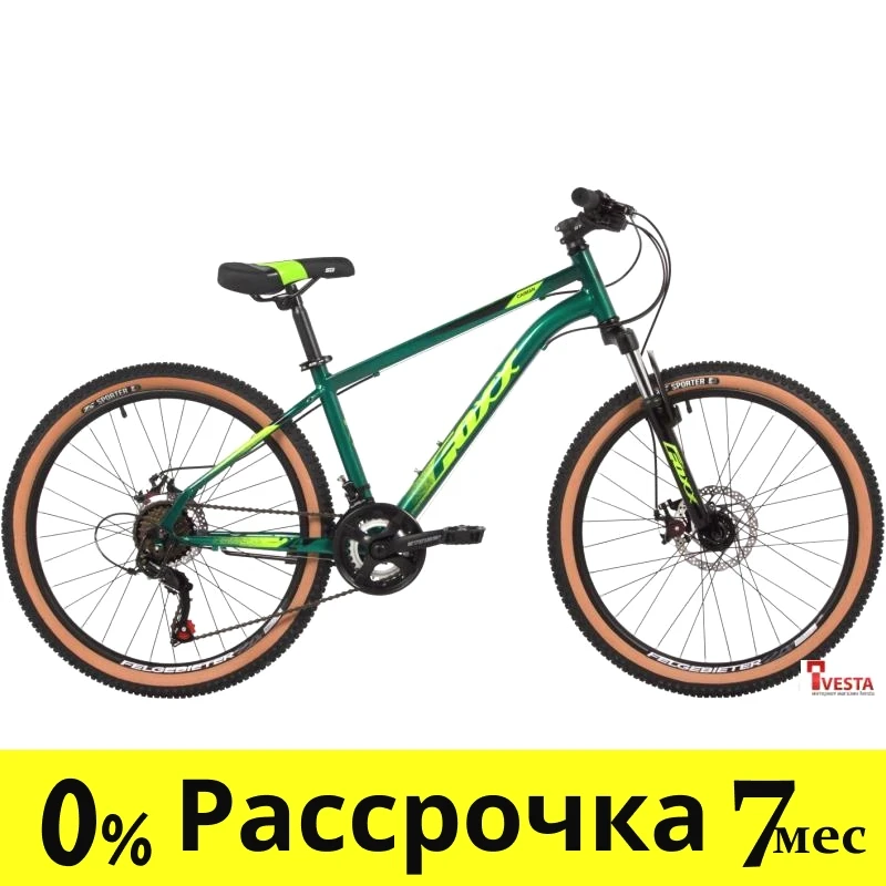 Велосипед Foxx Caiman 24 р.14 (зеленый) - фото 1 - id-p225465939