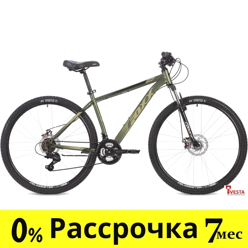 Велосипед Foxx Caiman 26 р.14 2024 (зеленый) - фото 1 - id-p226820044