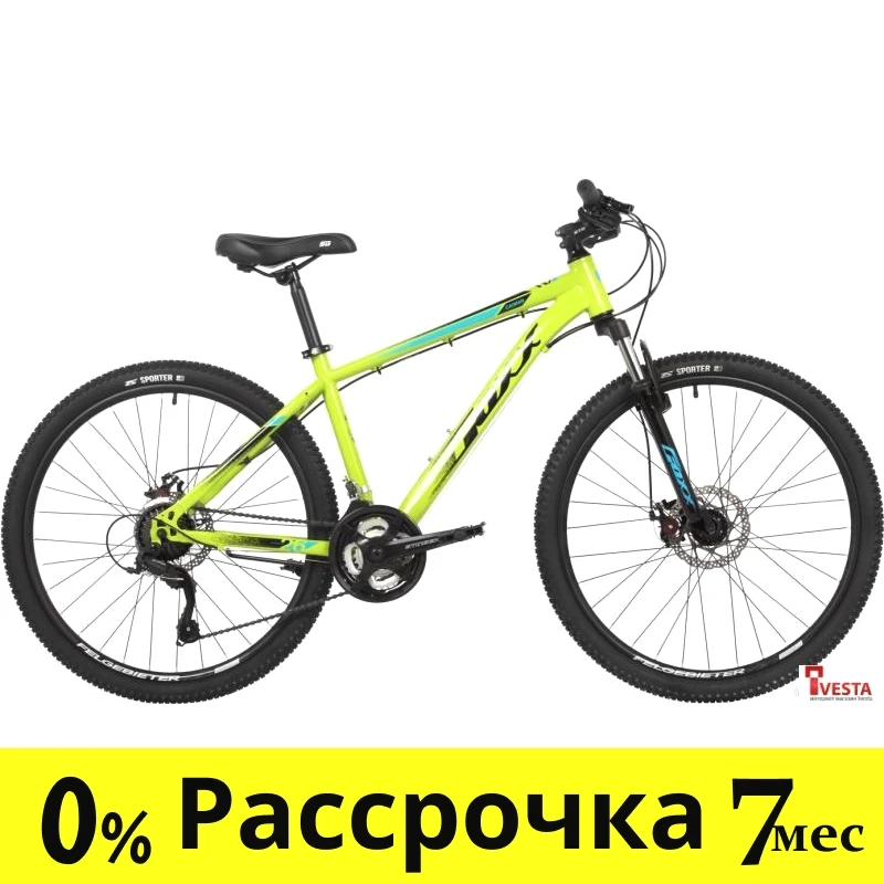 Велосипед Foxx Caiman 26 р.14 2024 (лимонный) - фото 1 - id-p225465940