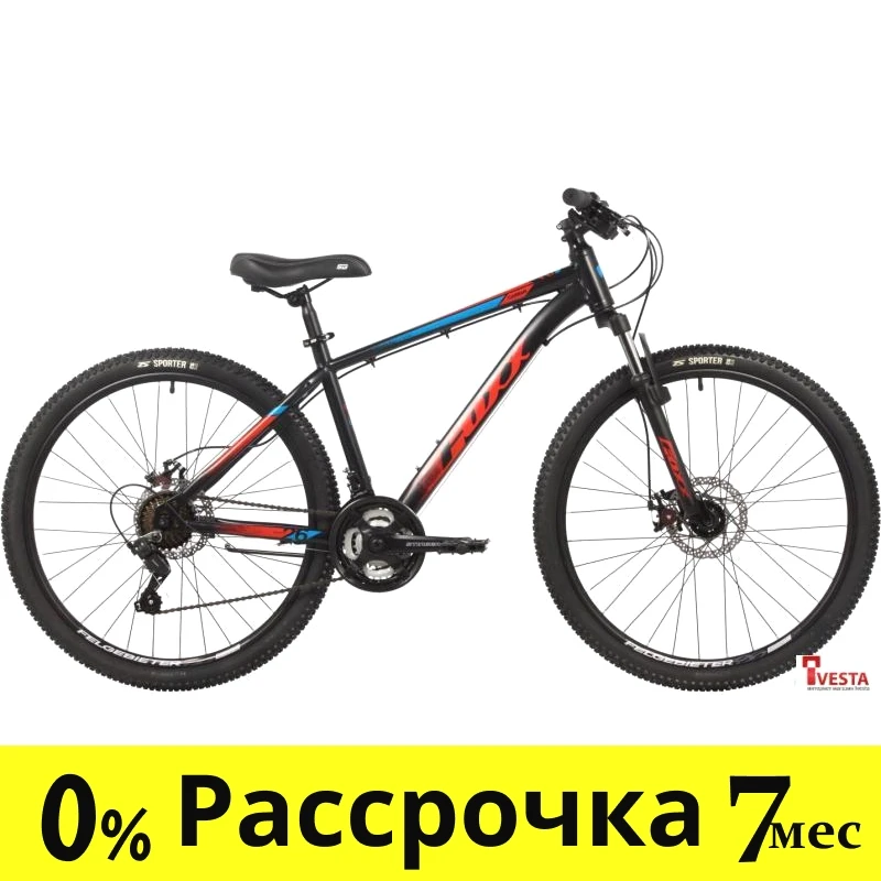 Велосипед Foxx Caiman 26 р.14 2024 (черный) - фото 1 - id-p225465941