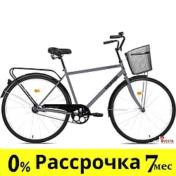 Велосипед Krakken Admiral 2023 (серый)