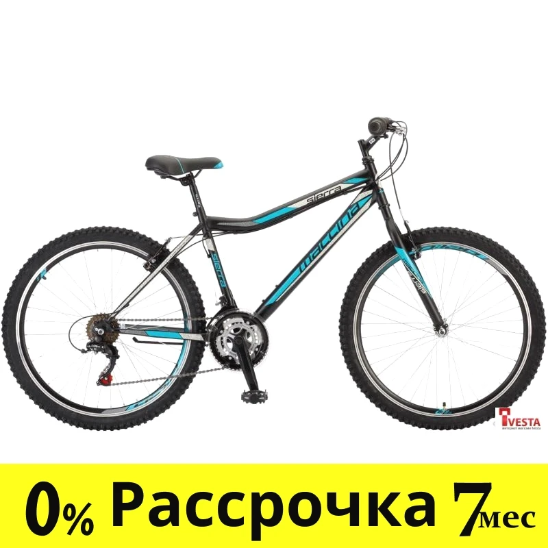 Велосипед Maccina Sierra L (темно-серый/бирюзовый) - фото 1 - id-p219508635