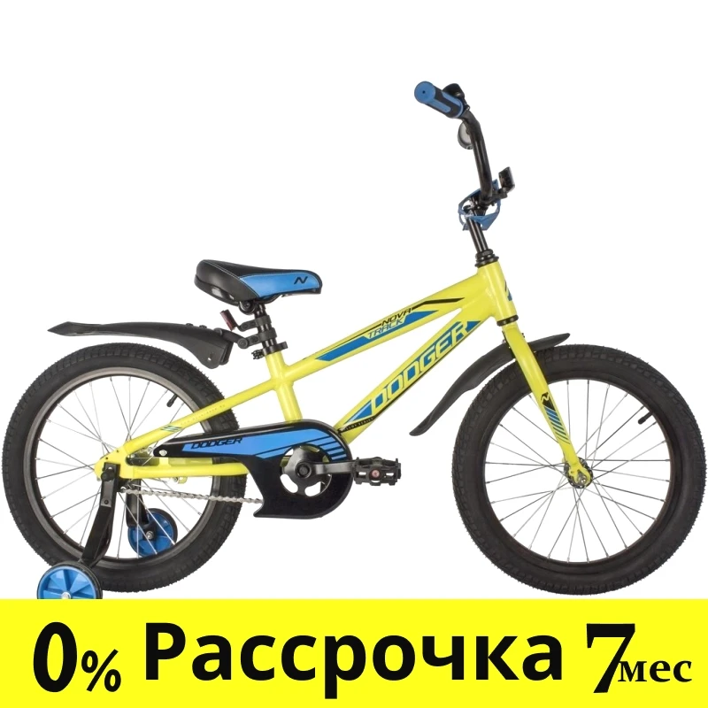 Велосипед NOVATRACK 18 quot; DODGER алюм., зелёный, тормоз нож, короткие крылья, защита цепи А-тип - фото 1 - id-p203214926