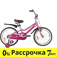 Велосипед NOVATRACK 18 quot; NOVARA алюм., розовый, пер.руч., зад.нож. тормоз, короткие крылья, полная за