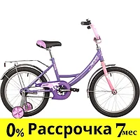 Велосипед NOVATRACK 18 quot; VECTOR фиолетовый, защита А-тип, тормоз нож., крылья и багажник хром.