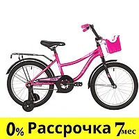 Велосипед NOVATRACK 18 quot; WIND коралловый, защита цепи А-тип, ножной тормоз., крылья, багажник, пер.ко