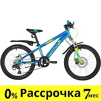 Велосипед NOVATRACK 20 quot; POINTER 6.D синий, сталь, 6 скор., Shimano TY21/Microshift TS38, дисков
