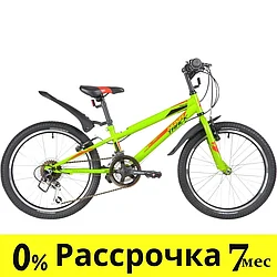 Велосипед NOVATRACK 20 quot; RACER 12.V, зелёный, сталь, 12 скор., Microshift/SunRun, V-Brake
