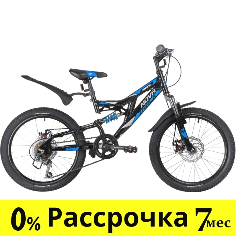 Велосипед NOVATRACK 20 quot; SHARK 6.D чёрный, сталь, 6-скор, Microshift/Power, диск.тормоз STG - фото 1 - id-p203214961