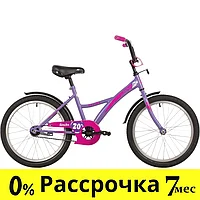 Велосипед NOVATRACK 20 quot; STRIKE фиолетовый, тормоз нож, крылья корот, защита А-тип (203STRIKE.VL22)