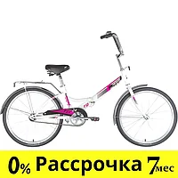 Велосипед NOVATRACK 24 quot; TG-24 classic 1.0 складной, TG, белый, тормоз нож, двойной обод, багажник,