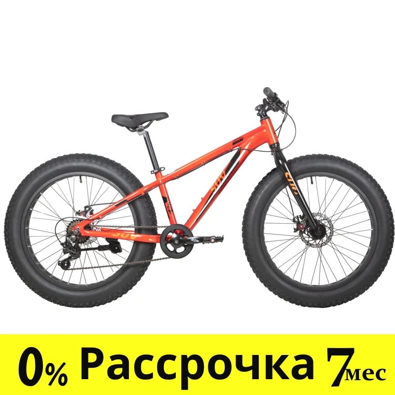 Велосипед NOVATRACK FATBIKE 24 SUV терракот - фото 1 - id-p216915022