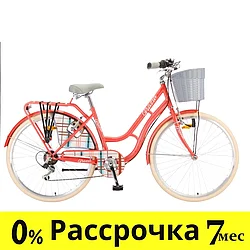 Велосипед Polar GRAZIA 26 6-скоростей (коралловый барбери)