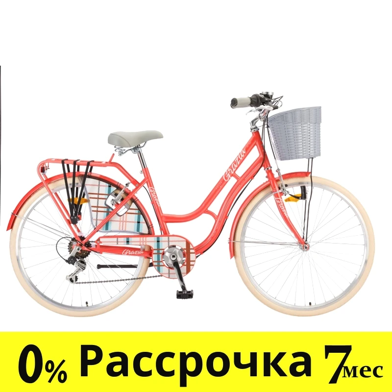 Велосипед Polar GRAZIA 26 6-скоростей (коралловый барбери) - фото 1 - id-p224491879