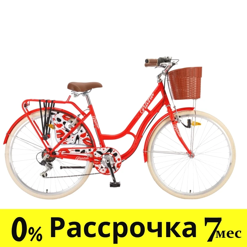 Велосипед Polar GRAZIA 26 6-скоростей (красный) - фото 1 - id-p209259089