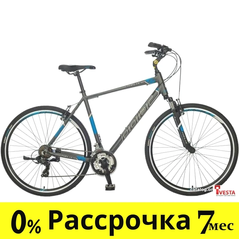 Велосипед Polar Helix L (серый/синий) - фото 1 - id-p209259091